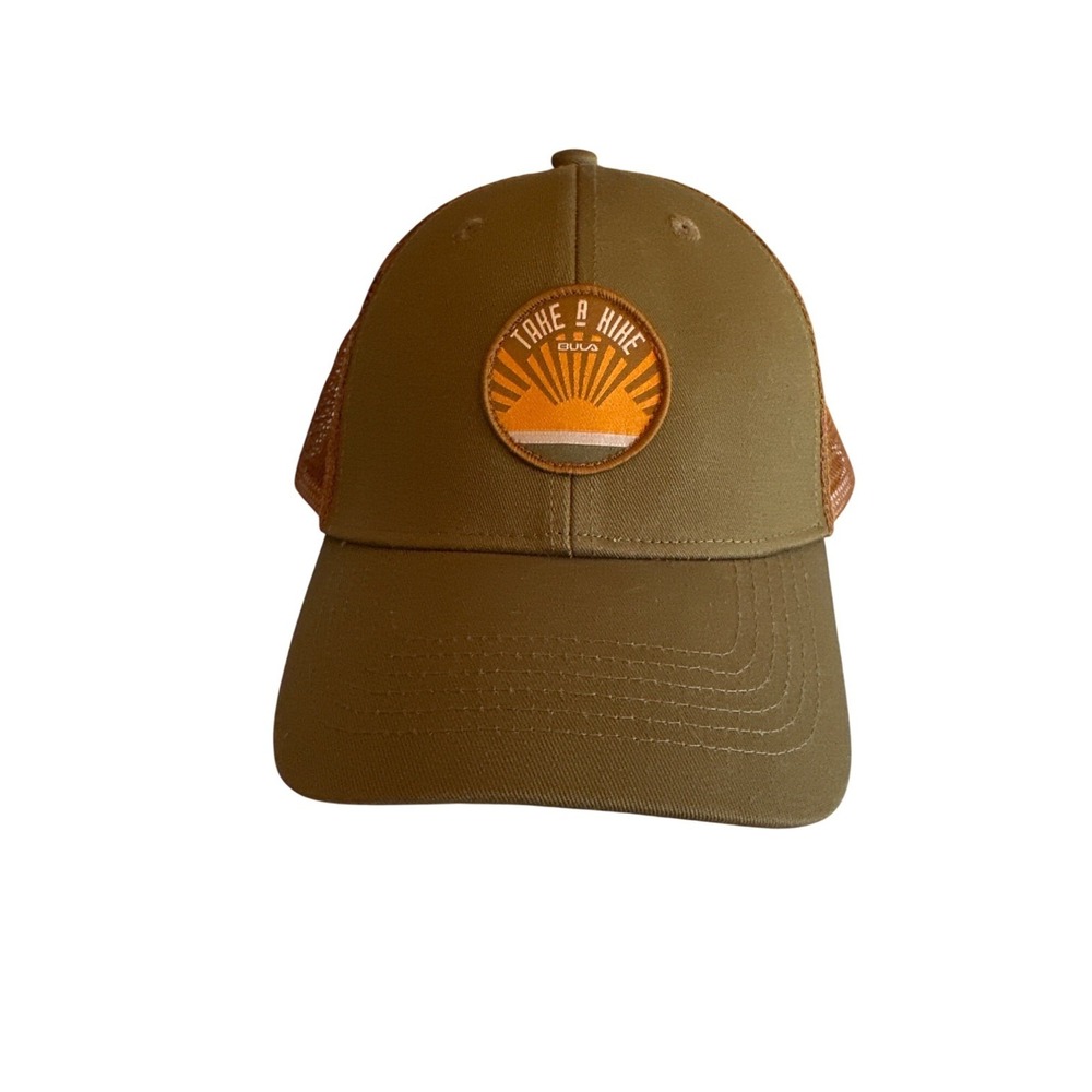 Giula "Take‎ A Hike" Trucker Hat Adjustable Olive & Brown
